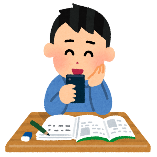 study_smartphone_asobu_man